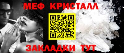jwh Ивантеевка