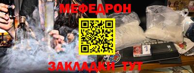 скорость Ижевск