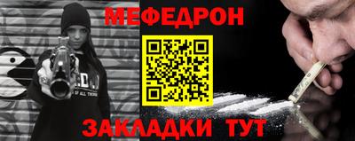 скорость Ижевск