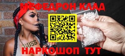 героин Иваново
