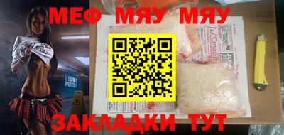 jwh Ивантеевка