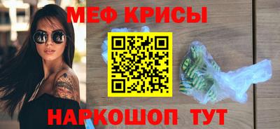 скорость Ижевск