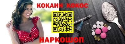 скорость Ижевск