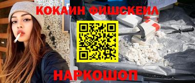 скорость Ижевск