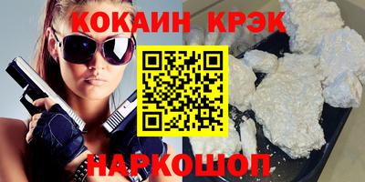 скорость Ижевск