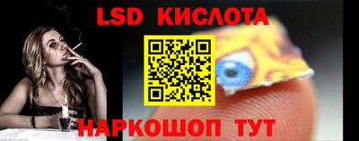 jwh Ивантеевка