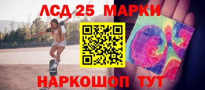 jwh Ивантеевка