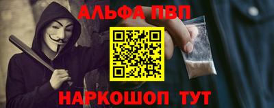 героин Иваново