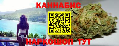 jwh Ивантеевка