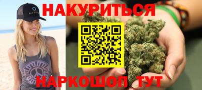 jwh Ивантеевка