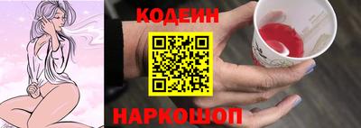 скорость Ижевск