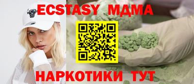 героин Иваново