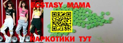 jwh Ивантеевка
