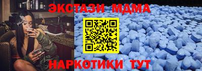 героин Иваново
