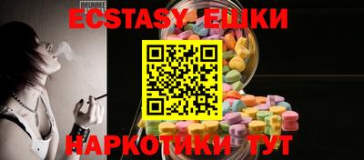 jwh Ивантеевка