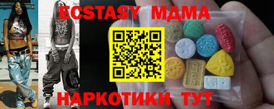 героин Иваново