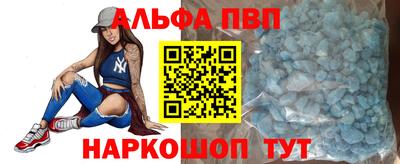 jwh Ивантеевка
