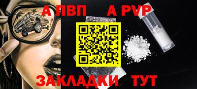 jwh Ивантеевка