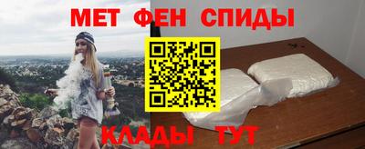 jwh Ивантеевка