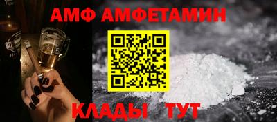 jwh Ивантеевка