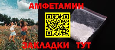 скорость Ижевск