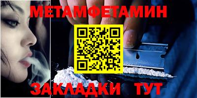 jwh Ивантеевка