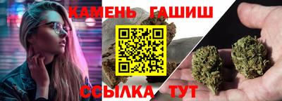 героин Иваново