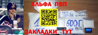 jwh Ивантеевка