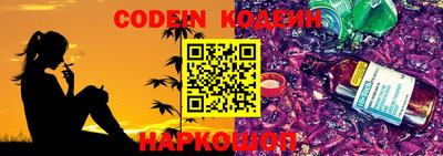 героин Иваново