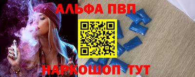 скорость Ижевск