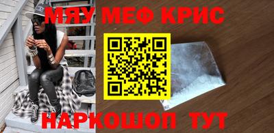 jwh Ивантеевка
