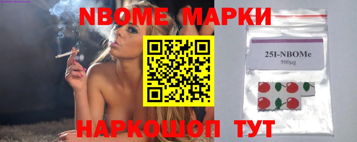 ЛСД экстази ecstasy  Вход с VPN  Семёнов 