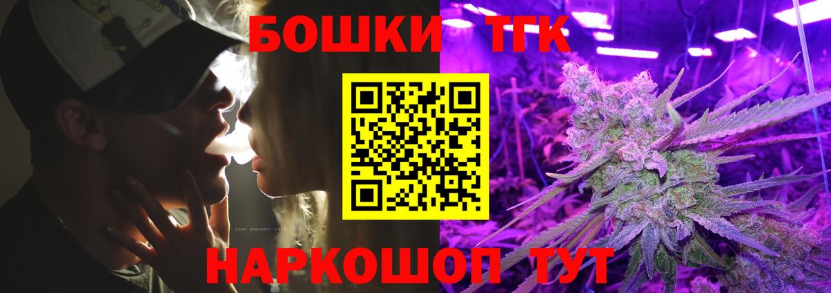 Каннабис ГИДРОПОН  Вход с VPN  Марихуана Amnesia  Семёнов  Шишки марихуана конопля 